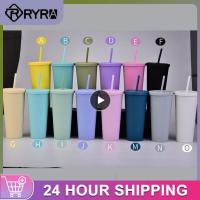 5/8/10PCS 24OZ Straw Cup Double-Layer Plastic With Lid Water Frosted Mug BPA Free Leakproof Bottle Milk Coffee Juice Drinking