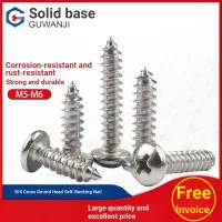 Round Head Self-Tapping Nails 304 Stainless Steel Phillips Plate Screws PA Pointed Tail Extension Wooden