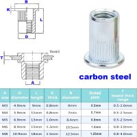 10/20X M3 M4 M5 M6 M12 M8สแตนเลส M10เหล็กกล้าคาร์บอนอลูมิเนียมสังกะสีชุบเหล็กหัวต่อหัวแบนใส่น็อตนัท Rivnut Nutsert สำหรับสลักเกลียว