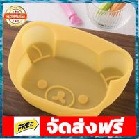 พิมพ์ซิลิโคนทำเค็ก Rilakkuma อุปกรณ์เบเกอรี่ ทำขนม bakeware จัดส่งฟรี เก็บปลายทาง