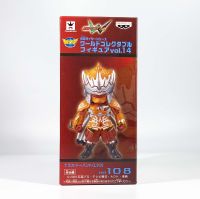 WCF Banpresto Kamen Rider R Nasca Dopant masked rider มาสค์ไรเดอร์ มือ1 W Double