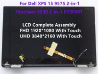 หน้าจอสัมผัส LCD 15.6ชิ้นใหม่ประกอบได้อย่างสมบูรณ์สำหรับ Dell XPS 15 9575 2In1ความแม่นยำ5530 0VKTR1อะไหล่จอแสดงผล P73F001แบบ2-In-1