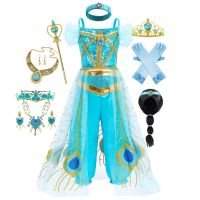 ஐ♂❇ Children 39;s Jasmine Costume