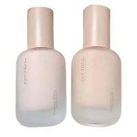 Liquid Foundation 40ml Waterproof Foundation Full Coverage Lightweight and Long Lasting Foundation for Mature Skin for Women and Men well-suited