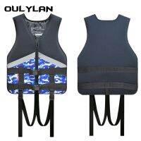 Oulylan Life Jacket Jet Ski Motorboats Raft Kayak Life Vest Adults Surf For Boats Fishing Vest Swimming Drifting Water Rescue  Life Jackets