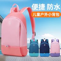 High - end 2023 New outdoor children backpack tourist travel boys light backpack years.i make up a missed lesson satchel girl