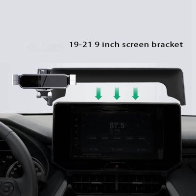 Dashboard Mount Bracket On-Screen Navigation Stand 9 Inch Screen for Toyota Avalon 19-21