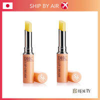 DHC Lip Cream 1.5g. 2 Pcs (7-10 Days Delivery)