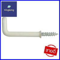 ตะขอ ตัว L BY TORA 1/4 นิ้ว 6 ตัวSQUARE BEND SCREW HOOK BY TORA 1/4IN 6PCS **ด่วน ของมีจำนวนจำกัด**