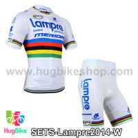 ชุดจักรยานแขนสั้นทีม Lampre 14 (02) สีขาว