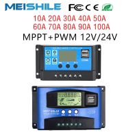 10A-100A MPPT Solar Controller PWM Battery Charger 12V 24V Auto LCD Display Dual USB 5V Output Solar Panel Battery Regulator Wires Leads Adapters