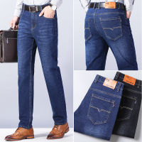 Fast Shipping Factory Outlet Jeans MenS New Straight Leisure Casual Tide Brand Wild Pants Model