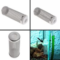 Aquarium Fish Tank Prefetch Filter Suction Filter Cover Protector Filter 1.2 / 1.6 Cm Stainless Steel Mesh Cover To Protect Shrimp Fish