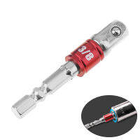 Hex Shank Socket Extension Conversion Adapter เครื่องมือไฟฟ้าพร้อมหัวเหลี่ยม3/8"