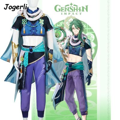 Jogerli Genshin Impact Baizhu Cosplay Costumes Game Bubu Pharmacy Roleplay Cloth  Anime Changsheng Snake Wig