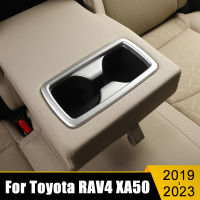 ABS รถที่นั่งกลับแถวที่วางแก้วน้ำปกกรอบแผงตัดสติกเกอร์สำหรับโตโยต้า RAV4 2019 2020 2021 2022 2023 RAV 4 XA50ไฮบริด