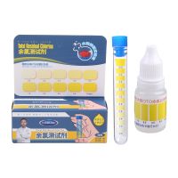 Multipurpose PH Tester/NO2 Tester/NO3 Tester Residual Chlorine Testing Liquid Fitting for Brackish Water Aquarium Tank new