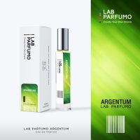 LAB Parfumo, Argentum น้ำหอมผู้ชาย (4ml, 10ml) ความสดชื่น เท่ห์ๆ ชิวๆ ของชายหนุ่ม