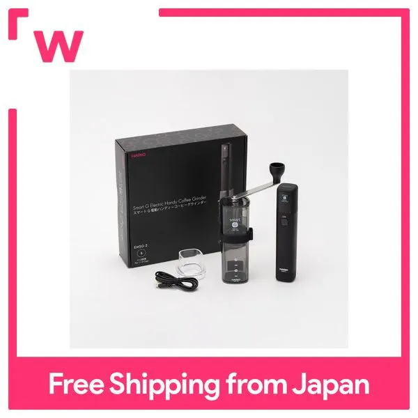 HARIO Smart G electric handy coffee grinder Lazada