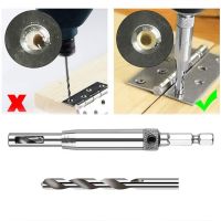 【LZ】 Hinge Drill Woodworking Door And Window Hinge Hole Opener Locating Hole Punching Set High-speed Steel Hexagonal Shank Drill