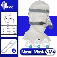 ตัวปิดจมูก NM4 BMC พร้อมที่ครอบศีรษะซิลิโคนที่รองแบบเป็นเจลสำหรับ CPAP Auto CPAP Sleep Apnea OSAHS OSAS คนนอนกรน