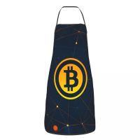 Bitcoin Digital Currency Kitchen Chef Cooking Baking Apron Men Women BTC Blockchain Cryptocurrency Tablier Cuisine for Painting