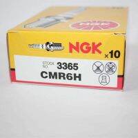 Original-genuine◕卐✘ NGK spark plug CMR6H is suitable for Komatsu 6010 remote control car 7510 Steele chain saw hedge trimmer brush cutter