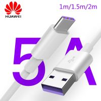 [HOT RUXMMMLHJ 566] สาย5A Huawei ของแท้,สายซูเปอร์ชาร์จ P30 P20เมท9/10/20 P10 Pro Honor 20 Note 10 View 20 Usb Type C ซูเปอร์สายชาร์จ