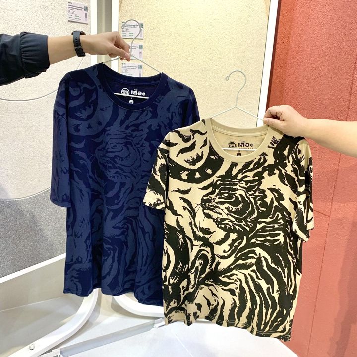 tiger-lifestyle-x-phannapast-yaguza-เสื้อยากูซ่า-weretiger-tee