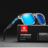 Transparent Ice Blue Lens LIMITED EDITION แว่นตากันแดด เลนส์ HD Polarized กันแสงUV400 สำหรับเดินทาง ขับรถ  ขี่มอเตอรไซต์ ปันจักรยาน ตกปลา กิจกรรมกลางแจ้ง พร้อมส่ง