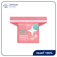 Rii 26 Cleansing Perfect Pads (Refill)180 pcs./bag ริอิ26 สำลีแผ่นรุ่น เคลนซิ่งเพอร์เฟค รีฟิล 180 แผ่น/ห่อ