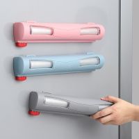 Magnetic Cling Film Cutting Box Kitchen Accessories Wall-Mounted Paper Towel Holder Plastic Wrap Dispensers Plastic Sharp Cutter