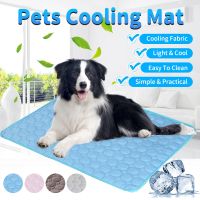 [Yunyun fabric workshop] Hond Mat Koeling Zomer Pad Mat สำหรับ Hond Kat Deken โซฟา Ademende สัตว์เลี้ยงสุนัขเตียง Zomer Wasbare สำหรับ Kleine ขนาดกลาง Grote Honden