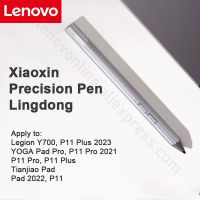 ปากกา Lenovo แท้ Xiaoxin แท่งตรวจสอบ Lingong ระดับแรงดัน4096ชาร์จอินเตอร์ USB-C สำหรับพยุหะ Y700 P11บวก2023