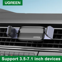 Ugreen Mini Car Phone Holder Stand Mobile Phone Support for 13 12 Xiaomi Cell Phone Holder In Car Auto Accessories