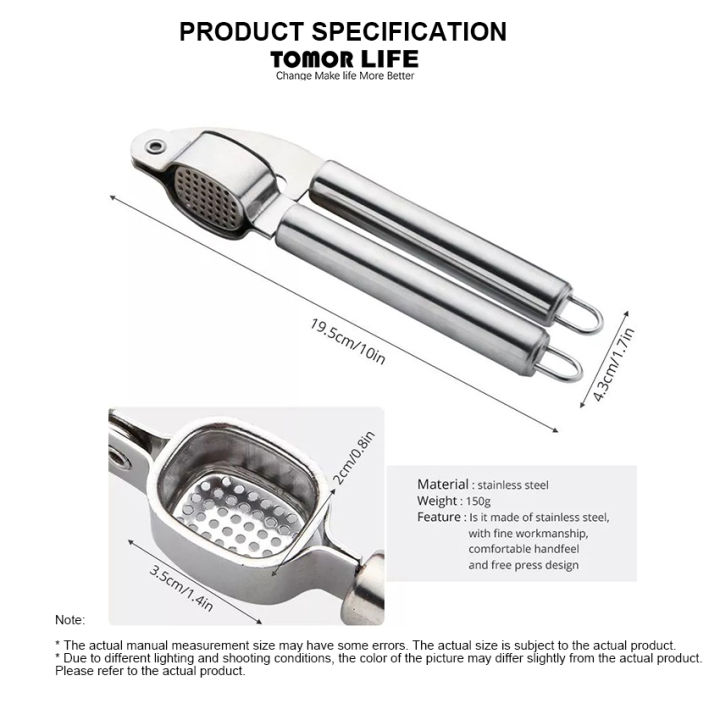 tomor-life-มือกดเครื่องกดกระเทียมเหล็กกล้าไร้สนิม