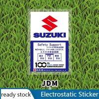 สติกเกอร์ไฟฟ้าสถิตสำหรับรถยนต์ SUZUKI,สติกเกอร์ตกแต่งกระจกหน้ารถ