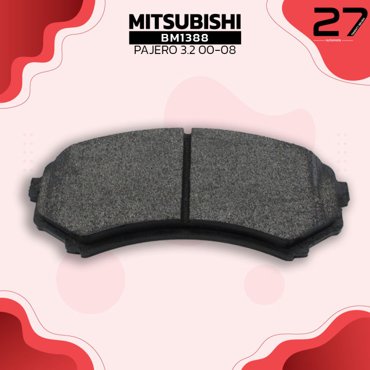 ผ้าเบรค-หน้า-mitsubishi-pajero-nm-3-2-โชกุน-ปี-00-08-pajero-3-5-v6-nm-ปี-00-08-ตรงรุ่น-100-bm-1388-top-performance-japan-ดริสเบรค-มิตซูบิชิ-ปาเจโร่-โชกุน-mr510539