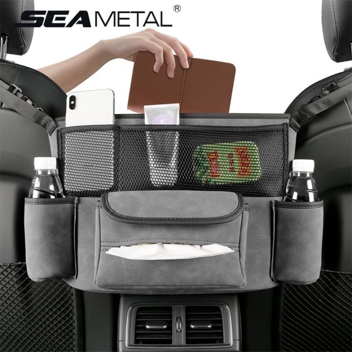 กระเป๋าเก็บของในรถ-กระเป๋าแขวนที่วางแขนตรงกลาง-กล่องทิชชู่-ที่วางแก้ว-กระเป๋าเก็บของเอนกประสงค์