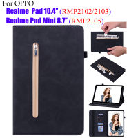 สำหรับ OPPO Realme Pad 10.4 Relame Pad Mini 8.7 RMP2102/2103 RMP2105แท็บเล็ตกรณีหรูหราซิปกระเป๋าสตางค์พลิกปกที่มีคุณภาพสูงธุรกิจหนัง PU Mi ยืนปลอกกรณี