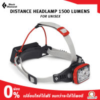 Black Diamond Distance Headlamp 1500 Lumens