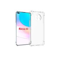 《Nana ko electron》สำหรับ Huawei Nova 8i เคสโทรศัพท์มือถือโปร่งใสครอบคลุมทุกอย่าง TPU แบบนิ่มกรอบป้องกันซิลิโคนป้องกันการตกสี่มุม