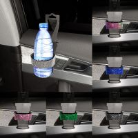 {Xiaoyi Coffee} Bling Drinking Car Door ที่วางแก้ว Clamppace ขอบ Clamppace แก้วน้ำเซลล์เครื่องดื่มแก้วกาแฟ