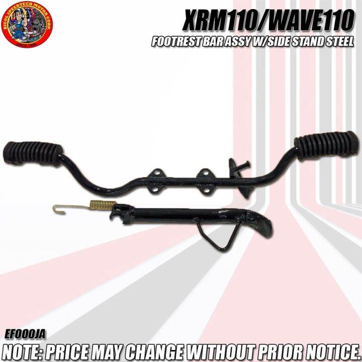 XRM 110/WAVE 110 FOOTREST BAR ASSY WITH SIDE STAND STEEL(EF000JA