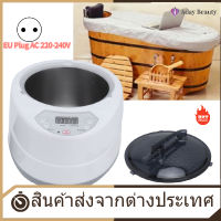 1000W ครัวเรือนซาวน่า Steamer หม้อ 2.0L แบบพกพา Sweat Spa Steam Pot สำหรับ Body Detox