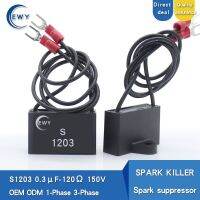 ；‘【；- SPARK KILLER S1203 Single Phase Spark Quencher 0.3Uf 120R 150V Spark Suppressor Absorption Of Back Electromotive Surge Voltage