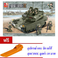 ND THAILAND ของเล่นเด็ก ตัวต่อเลโก้ เลโก้ รถถัง ทหาร Sluban ARMY TANK K1 344 PCS B0305