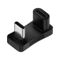 卍❇  2-in-1 Expansion Connector Cross-border New Type-c Headset C Adapter Male And Female Locking With Screw Hole Adapter Type C Usb