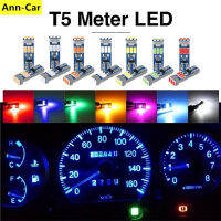 【 Ann-Car 】1ชิ้นเมตรหลอดไฟ9LED T5/W3W 3014 12โวลต์ Super Bright ภายในรถโคมไฟตราสารแดชบอร์ดเกียร์แสงรถตู้รถบรรทุกไฟรถยนต์