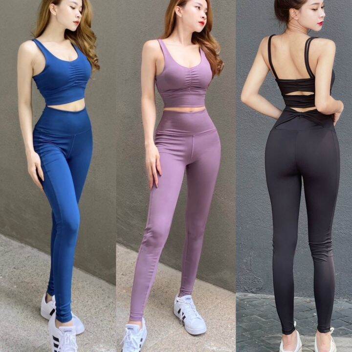 sportswear set